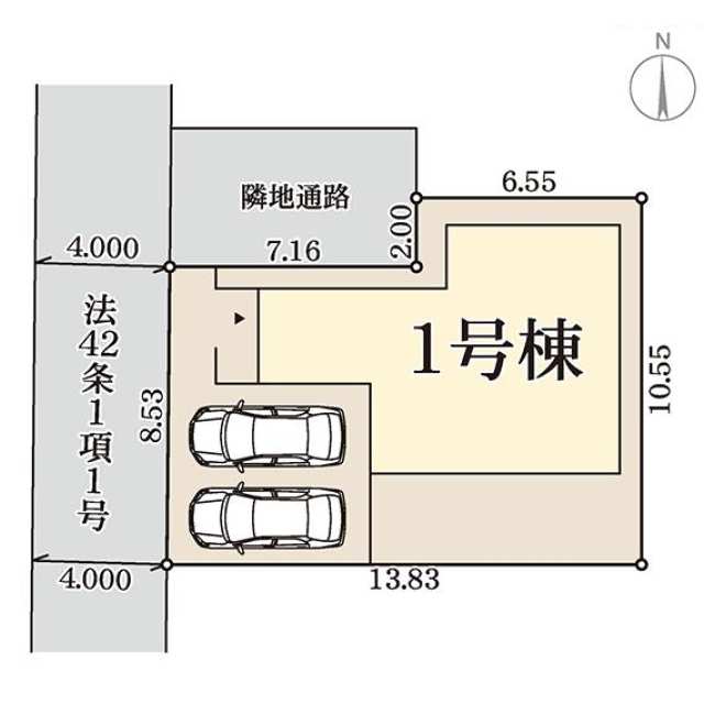奈良県奈良市東九条町 新築戸建 1