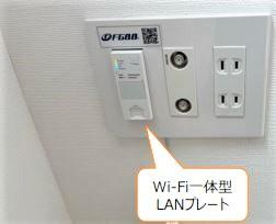 ＳＯＵ西小山　２０１号室 9