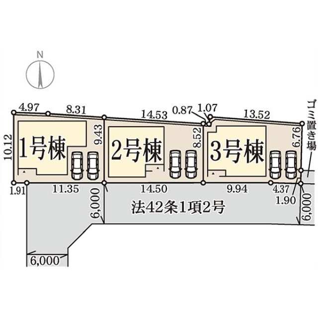 Brand New 4-Bedroom House in Karamomocho 2