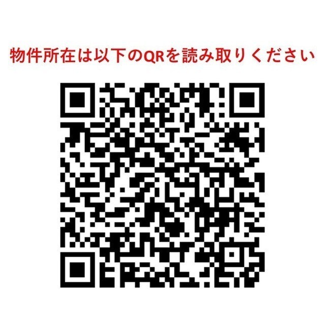 コンフォリア浅草駒形 1