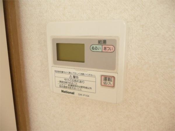 コンフォートシュー 9