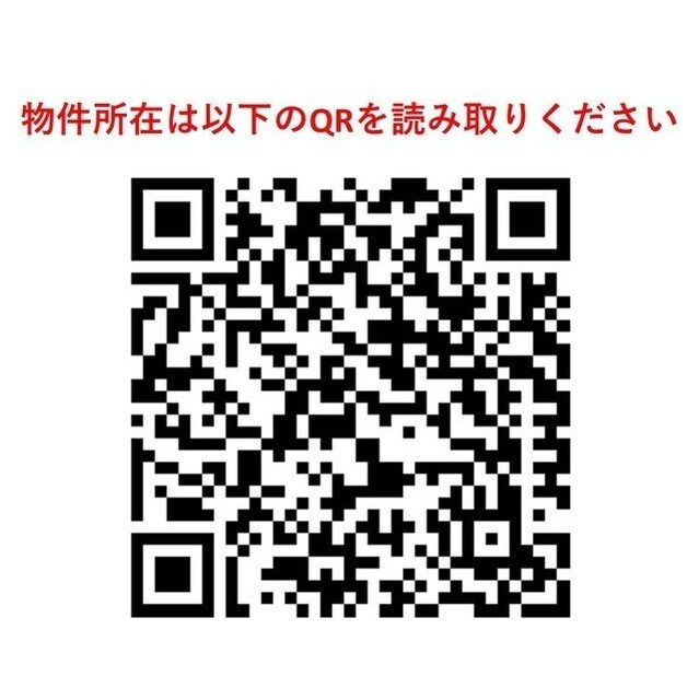 ＢＰＲレジデンス行徳 1