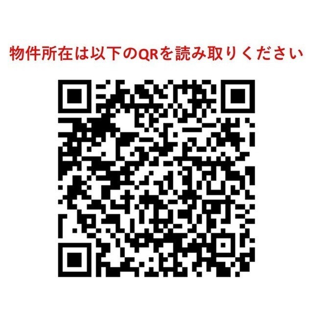プレディアスタイル横濱沢渡 1
