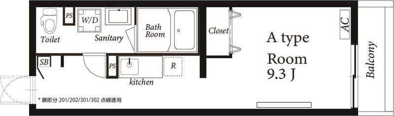 Modern Studio Condo Near Station in Shinkamata 1