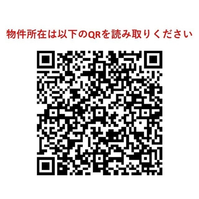 ＢｌｕＲｏｃｋ東神奈川 1