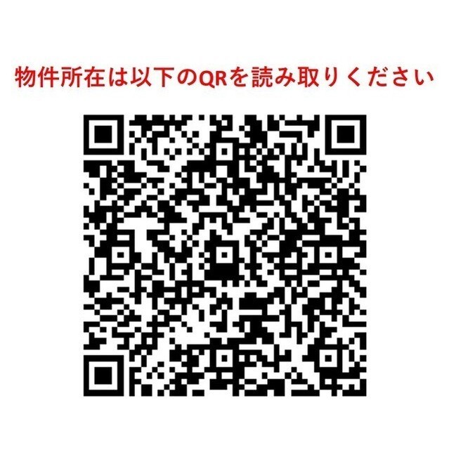 グラマシー横濱関内 1