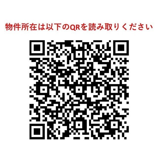 グランカーサ平井 1