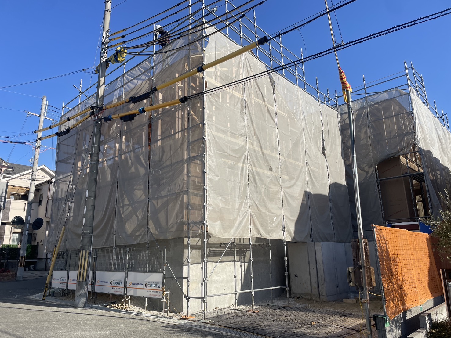 Brand New 4-Bedroom House in Korigaoka 9