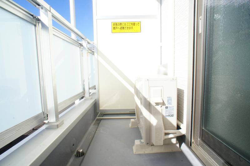 リブリ・フェリス 7