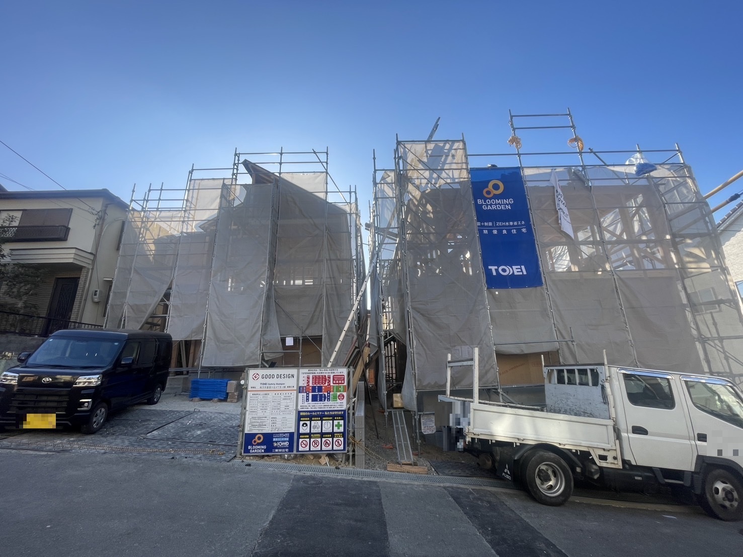 Brand New 4-Bedroom House in Korigaoka 6