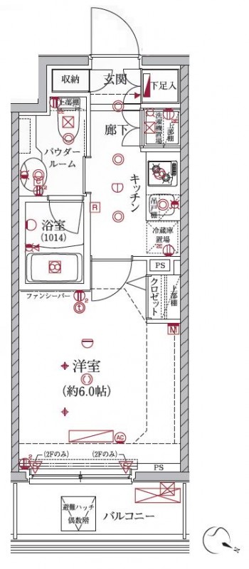 クレイシア大井町 1
