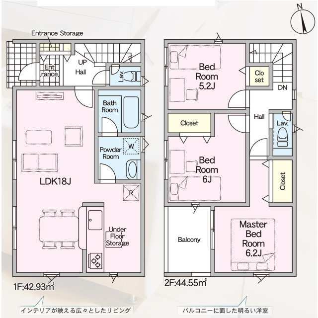 Brand New 3-Bedroom House in Deguchi 0