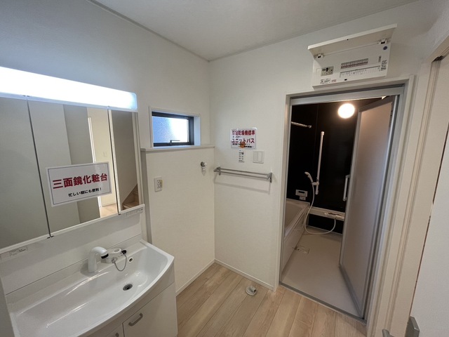 Brand New 3-Bedroom House Near Station in Iidashinden 4