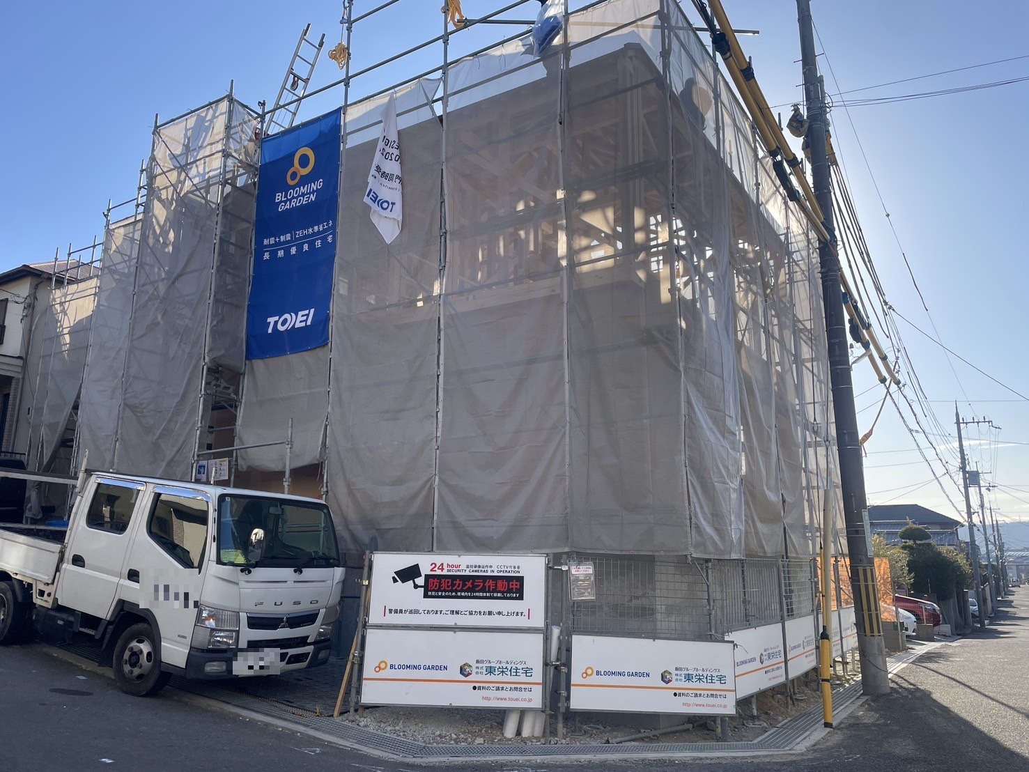 Brand New 4-Bedroom House in Korigaoka 7