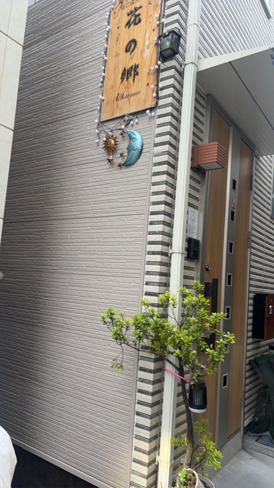 Classic 3-Bedroom House in Nishidai(2-4-chome) 0