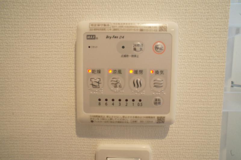 リブリ・フェリス 5