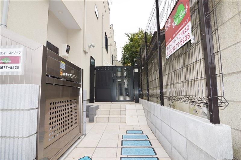 Modern Property Near Station in Minamishinozakimachi 1