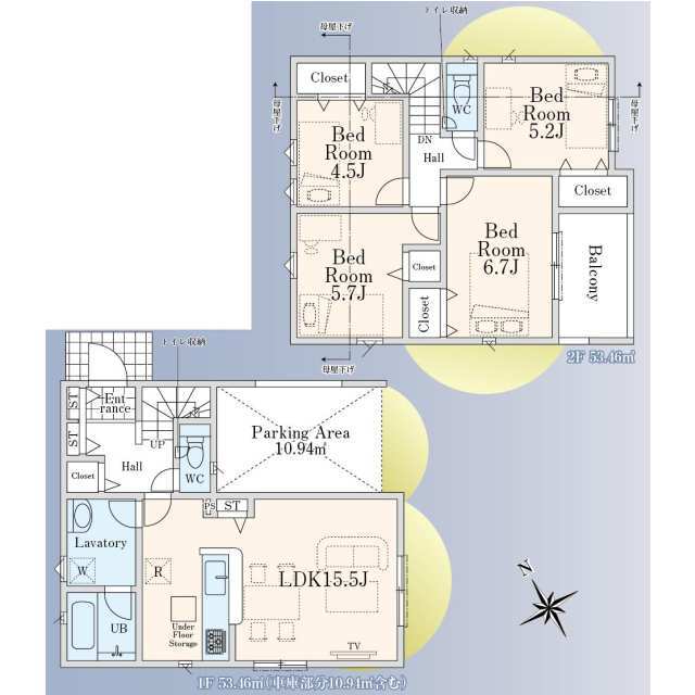 Brand New 4-Bedroom House in Takiyama 0