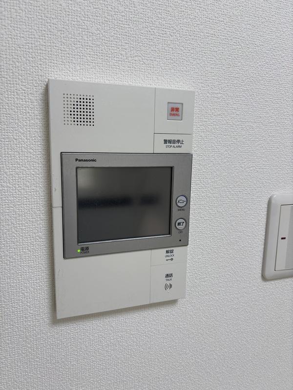 Modern 1-Bedroom Condo 2