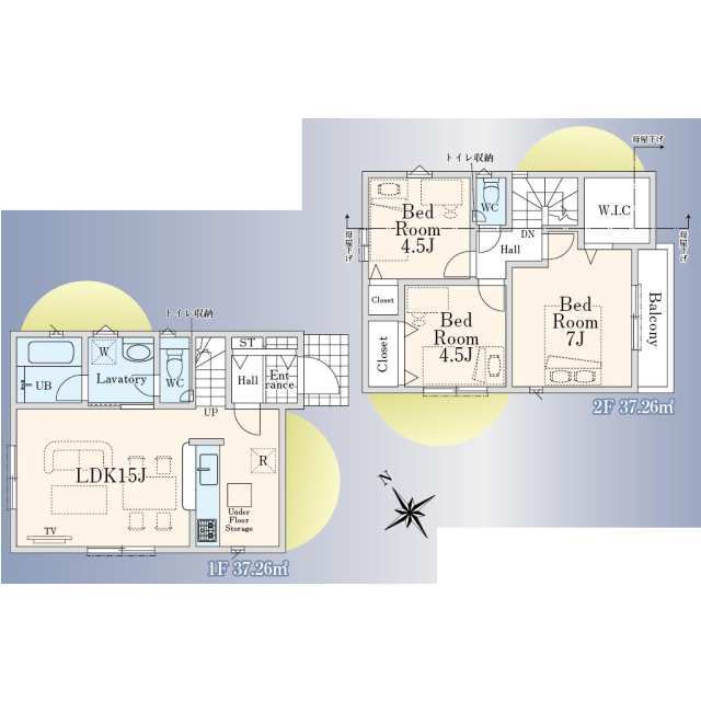 Brand New 3-Bedroom House in Takiyama 0