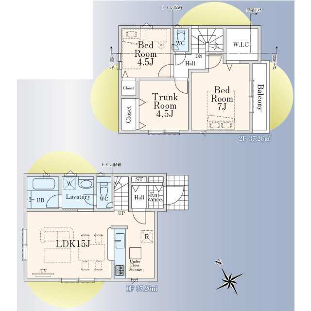 Brand New 2-Bedroom House in Takiyama 0