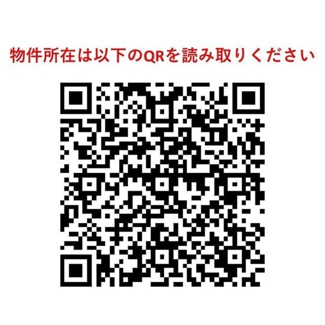 オアーゼ新宿市谷薬王寺アネックス 1