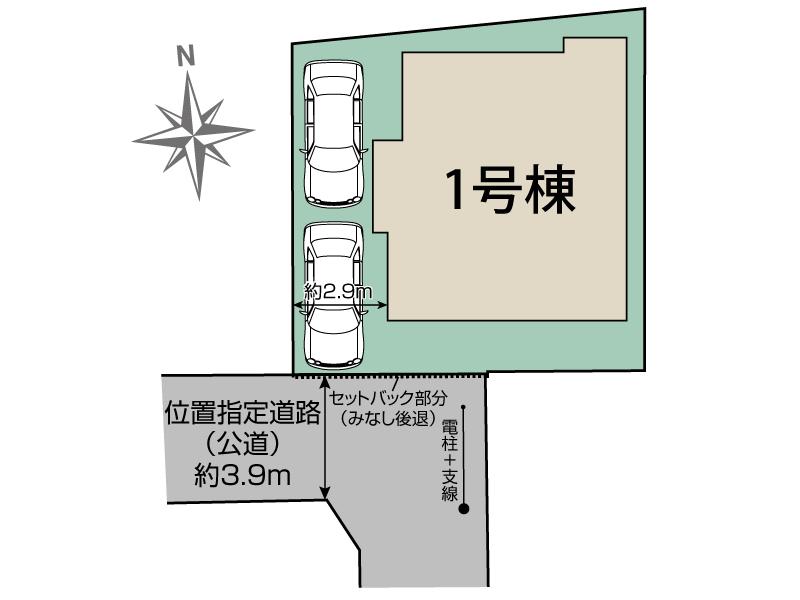 Brand New 4-Bedroom House in Kamiimaizumi 1