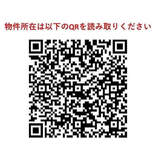 バウスフラッツ高円寺 1