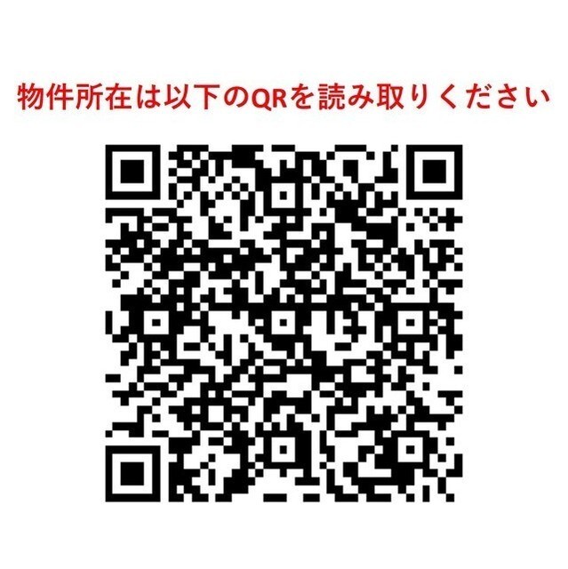 ＡＲＫ　ＣＩＴＹ船堀 1