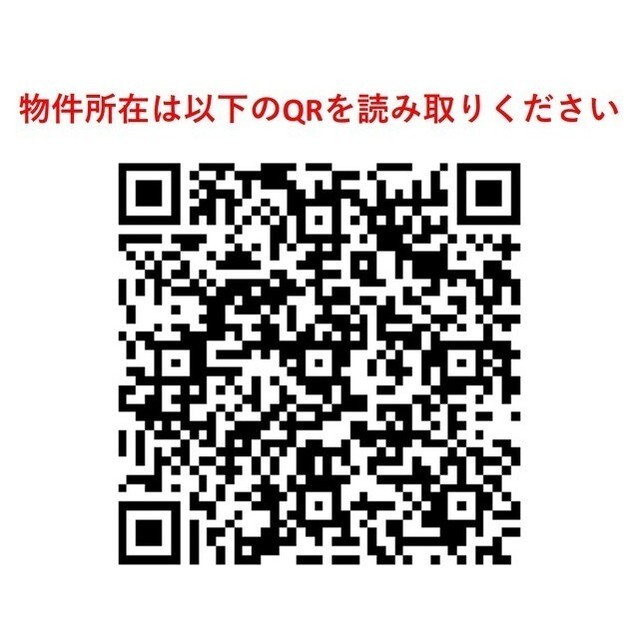 コンフォリア新宿御苑Ⅱ 1