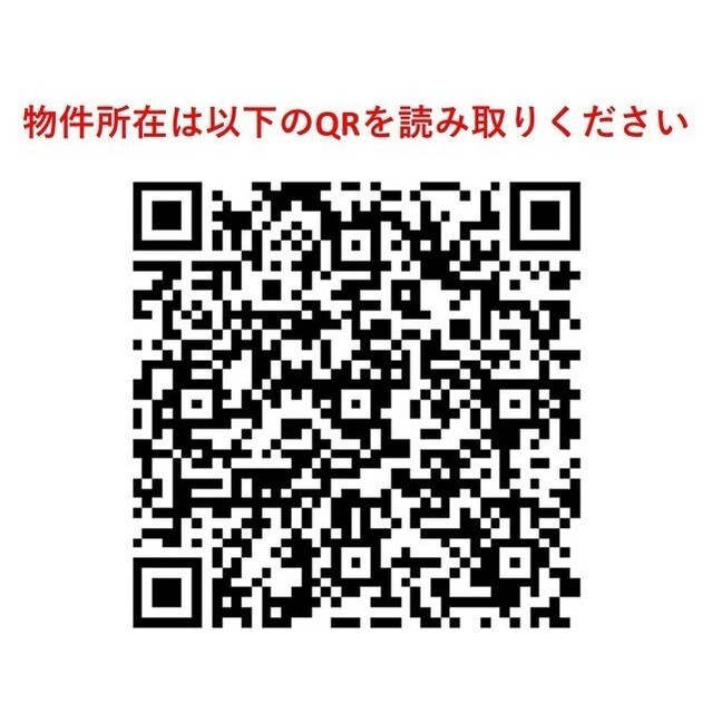 グランカーサ江戸川橋 2