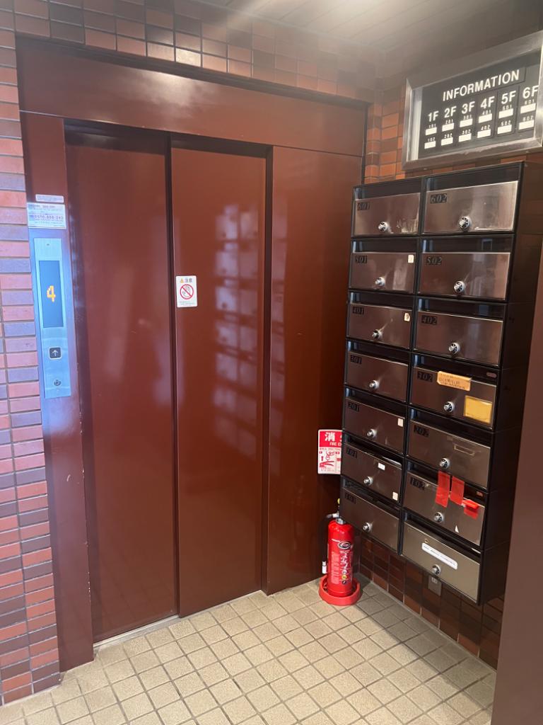 アーバンヒルズ平塚代官町 7