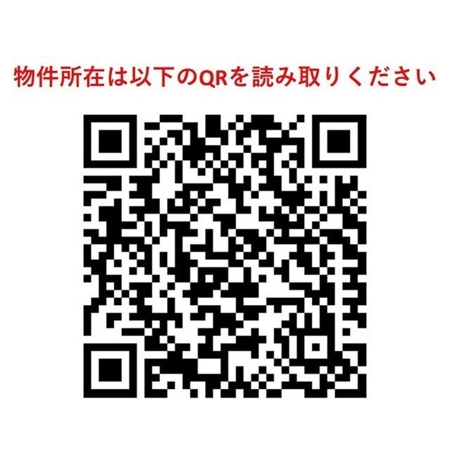ウェルスクエアイズム駒込 1