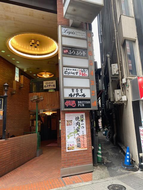 灯ビル 3