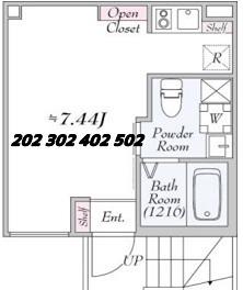 Ｎｉｓｈｉ－Ｎｉｐｐｏｒｉ　Ｔｅｒｒａｃｅ 2