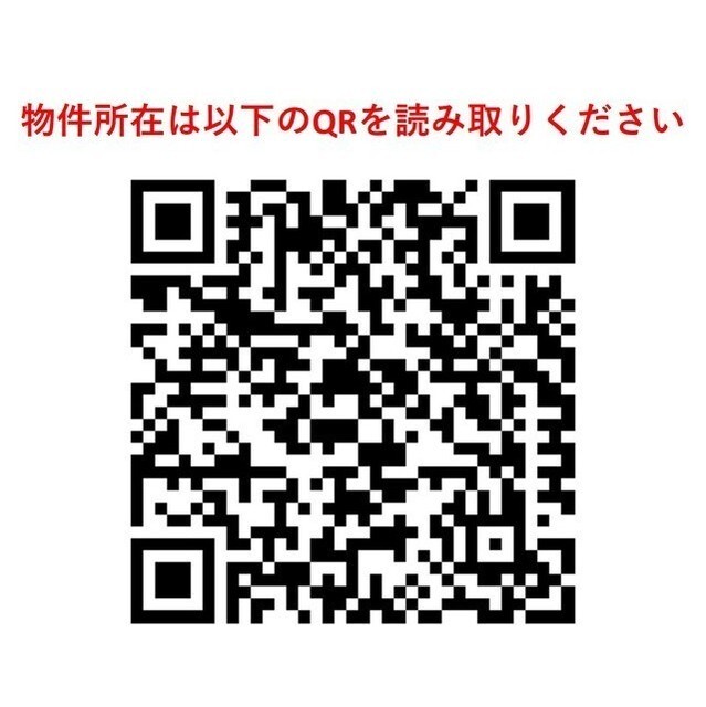 ラフュージュ大井町 1