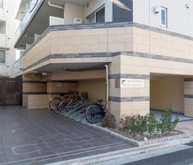 スカイコートパレス池袋 2