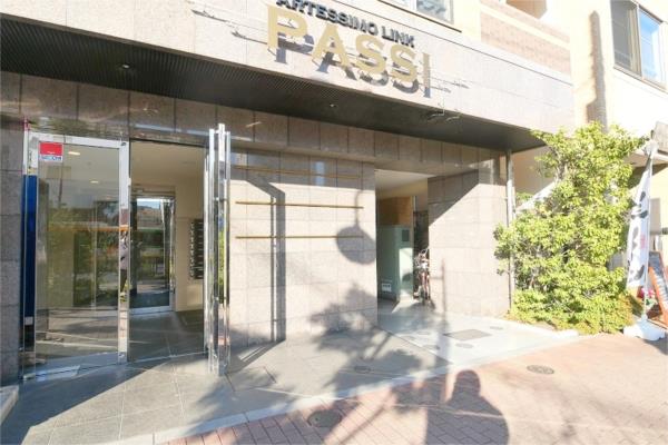 ＡＲＴＥＳＳＩＭＯ　ＬＩＮＫ　ＰＡＳＳＩ 2