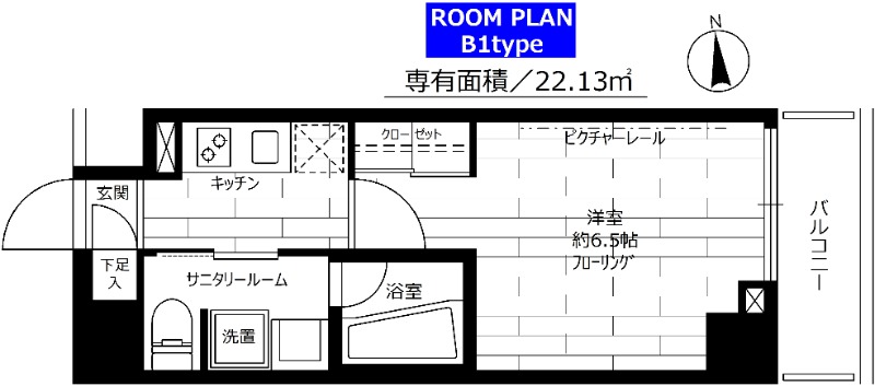 ステージグランデ馬込アジールコート 1