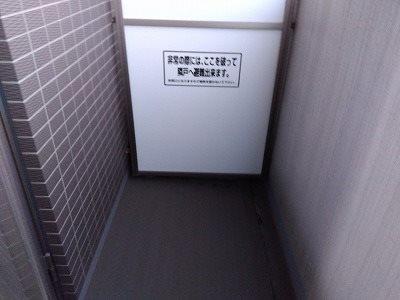 ＨＹ’ｓ　Ｄｕｒａｎｔｅ 8