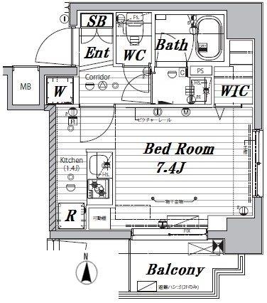 メイクスデザイン両国ＮＯＲＴＨ 1