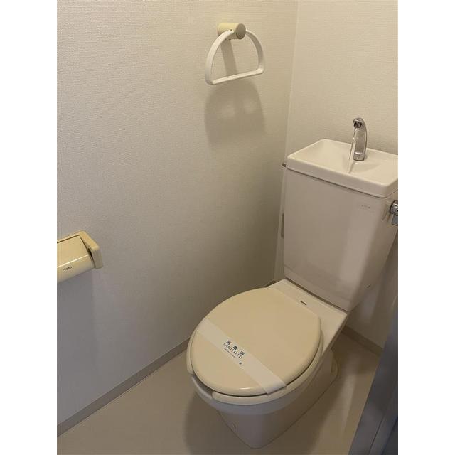 那須ハイライズ 7