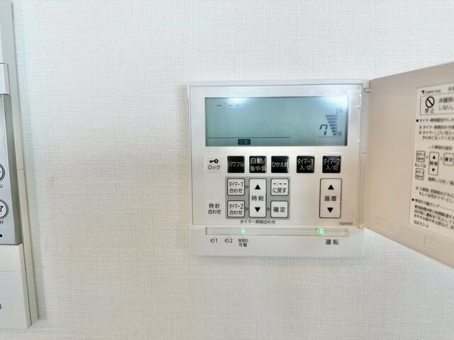 Modern 3-Bedroom Condo Near Station in Nishioi 8
