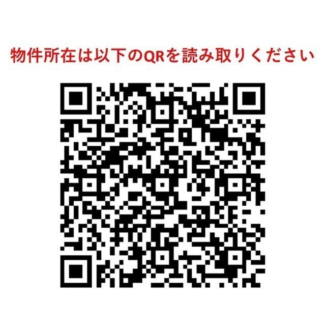 1-Bedroom Condo Near Station in Kitashinjuku 2