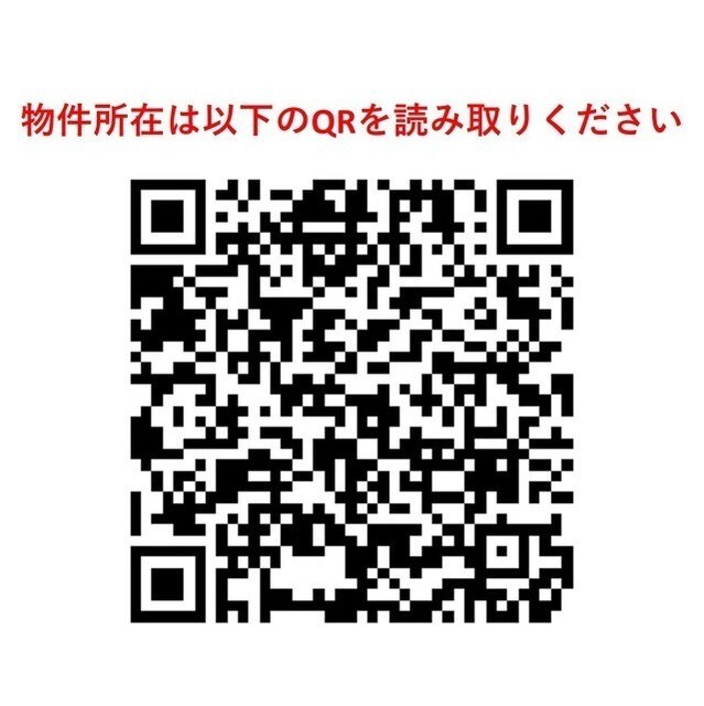 レクシード神楽坂 2