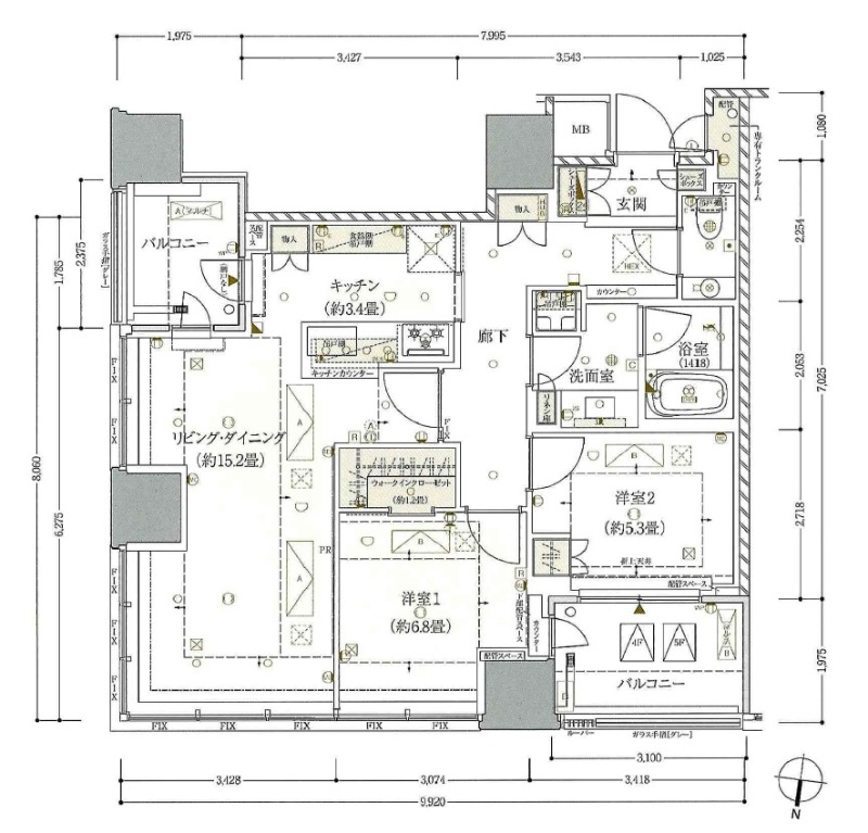Modern 2-Bedroom Condo Near Station in Shirokane 1