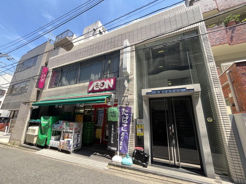 High-End Property Near Station 0