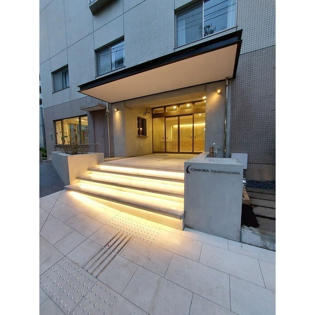 コンフォリア高島平 3