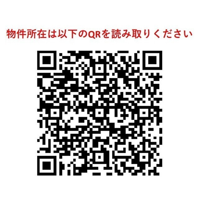 Modern 1-Bedroom Condo Near Station in Motoasakusa 1
