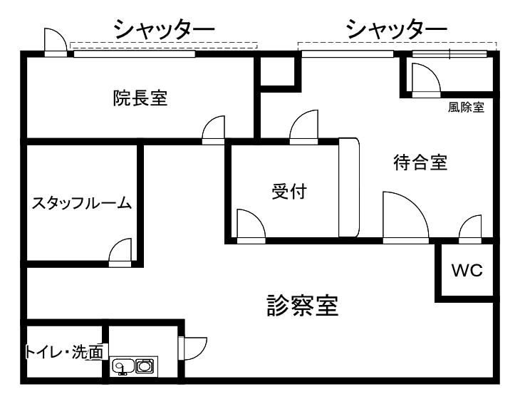 Spacious Property in Ushikubonishi 0